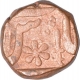 Copper Half Anna Coin of Mulhar Rao II of Indore State.