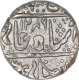 Silver One Rupee Coin of Mulhar Rao II of Maheshwar Mint  of Indore State.