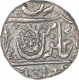 Silver One Rupee Coin of Mulhar Rao II of Maheshwar Mint  of Indore State.