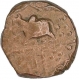 Copper Quarter Anna Coin of Tukoji Rao II of Indore State.