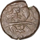 Rare Copper Paisa Coin  of Vagh Rajas  of Mehidpur Mint of Indore State.