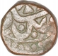 Copper Paisa Coin of Sawai Jaipur Mint of Jaipur State.