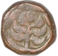 Copper Paisa Coin of Sawai Jaipur Mint of Jaipur State.