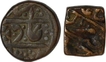 Copper Paisa Coin of Sawai Jaipur and  Nandgaon Mint of Jaipur and Kotah State.