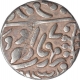 Silver One Rupee Coin  of Ram Singh of Jaipur State.