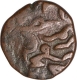 Copper Paisa Coin of Sidi Ibrahim Khan III of Janjira Island.