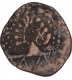 Copper Paisa Coin of Gopal Singh of Jhabua State.