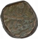 Copper Takka Coin of Takhat Singh of Jodhpur State.