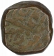 Copper Takka Coin of Takhat Singh of Jodhpur State.