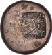 Copper Paisa Coin  of Nagor Dar al Barkat Mint. of Jodhpur State.