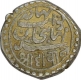 Silver Kori Coin of Mahabat Khan III of Junagadh State.