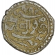 Silver Kori Coin of Mahabat Khan III of Junagadh State.