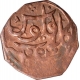 Copper Fulus Coin of Khudadad Khan of Kalat State.