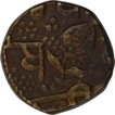 Copper Half Paisa Coin of Kashmir State.