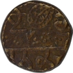 Copper Half Paisa Coin of Kashmir State.