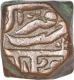 Copper Takka of Kotah State.