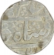 Silver One Rupee Coin  of Ummaid Singh I of Nandgaon Mint of Kotah State.