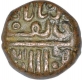 Copper Dokado Coin of Gohadaji II of Kutch  State.