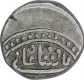 Silver One Kori Coin of Desalji II of Kutch State.