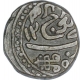 Silver One Kori Coin of Desalji II of Kutch State.