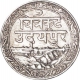 Silver One Sixteenth Rupee Coin  of Fatteh Singh of Udaipur Mint of Mewar State.