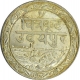 Silver One  Rupee Coin of Fatteh Singh of Mewar State.