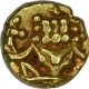 Gold Fanam Coin of Kanthirava Narasaraja I of Mysore State.