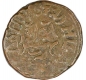 Copper Twenty Cash Coin of Krishnaraja Wodeyar of Mysore State.