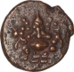 Copper Kasu Coin of Wodeyars of Mysore.