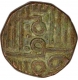 Copper Trambiyo Coin of Jam Vibhaji of Nawanagar State.