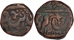 Copper Half Paisa and One Paisa Coin of Vikramajit Mahendra of Orchha State.