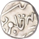 Silver Quarter Rupee Coin of Dulep Singh of Devgadh Mint  of Pratapgarh State.