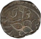 Copper Paisa Coin of Raganath Singh of Pratapgarh  State.