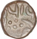 Copper Half Paisa Coin of Dule Singh of Sailana State.