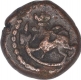 Copper Cash Coin of Fredarik III of India Danish.