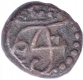 Copper Cash Coin  of Fredarik IV of India Danish.