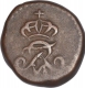 Copper Four Cash Coin of Fredarik IV of India Danish.