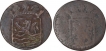 Copper Two Cash coins  of India Duth.