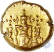 Gold Pagoda Coin of Negapatnam of Indo Dutch.