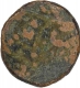 Copper One Quarter Atia Coin of John V of Diu of India Portuguese.