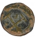 Copper One Quarter Atia Coin of John V of Diu of India Portuguese.