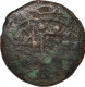 Copper Half Atia Coin of Diu of India Portuguese.