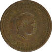 Bronze one Twelfth Tanga  Coin of Carlos I of portuguese Administration.