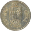 Silver Rupia Coin  of Portuguese Administration.