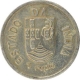 Silver Rupia Coin  of Portuguese Administration.