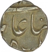 Silver One Eighth Rupee of Murshidabad Mint of Bengal Presidency.