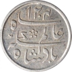 Silver Quarter Rupee Coin  of Farrukhabad Mint of Bengal Presidency.