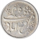 Silver Quarter Rupee Coin  of Farrukhabad Mint of Bengal Presidency.