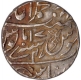 Silver One Rupee Coin of Muhammadabad Banaras Mint of Bengal Presidency.