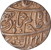 Silver One Rupee Coin of Muhammadabad Banaras Mint of Bengal Presidency.